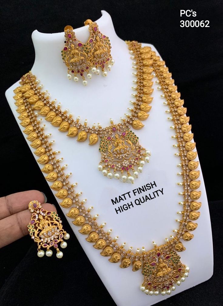 South Kanya Necklace Set