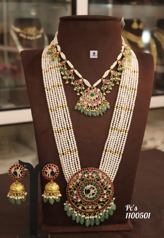 Punnaga Pushpa Designer Necklace Set