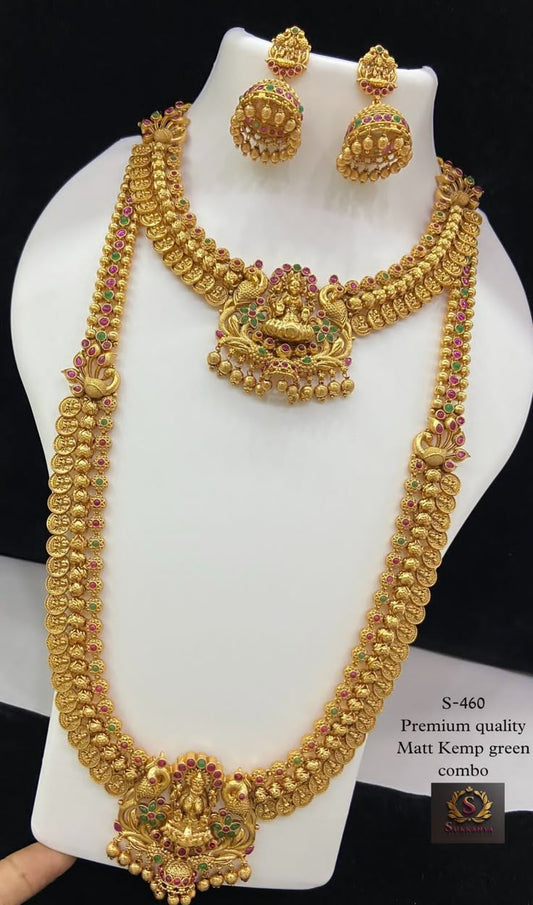 Kathakali Designed Combo Long Gold plated Necklace Set