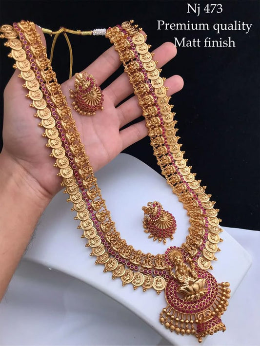 Original Quality Haram Long Set